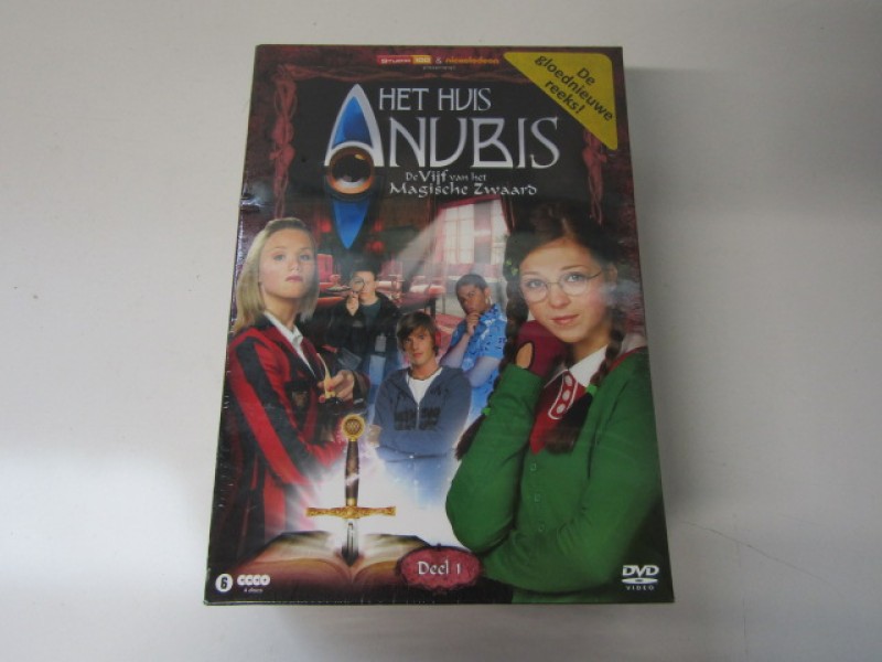 DVD Box: Het Huis Anubis, De Vijf van het Magische Zwaard, 2010