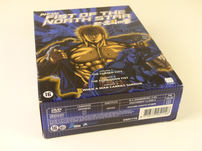 A-Film - New Fist Of The North Star DVD BOX